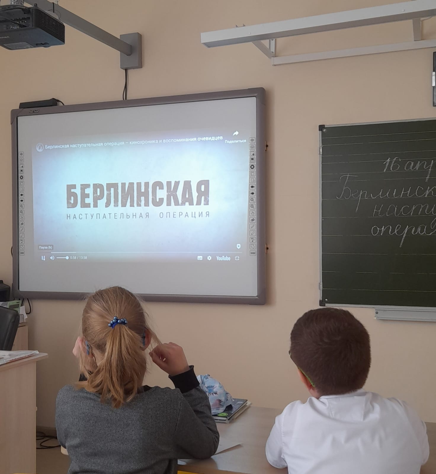 Берлинская наступательная операция.