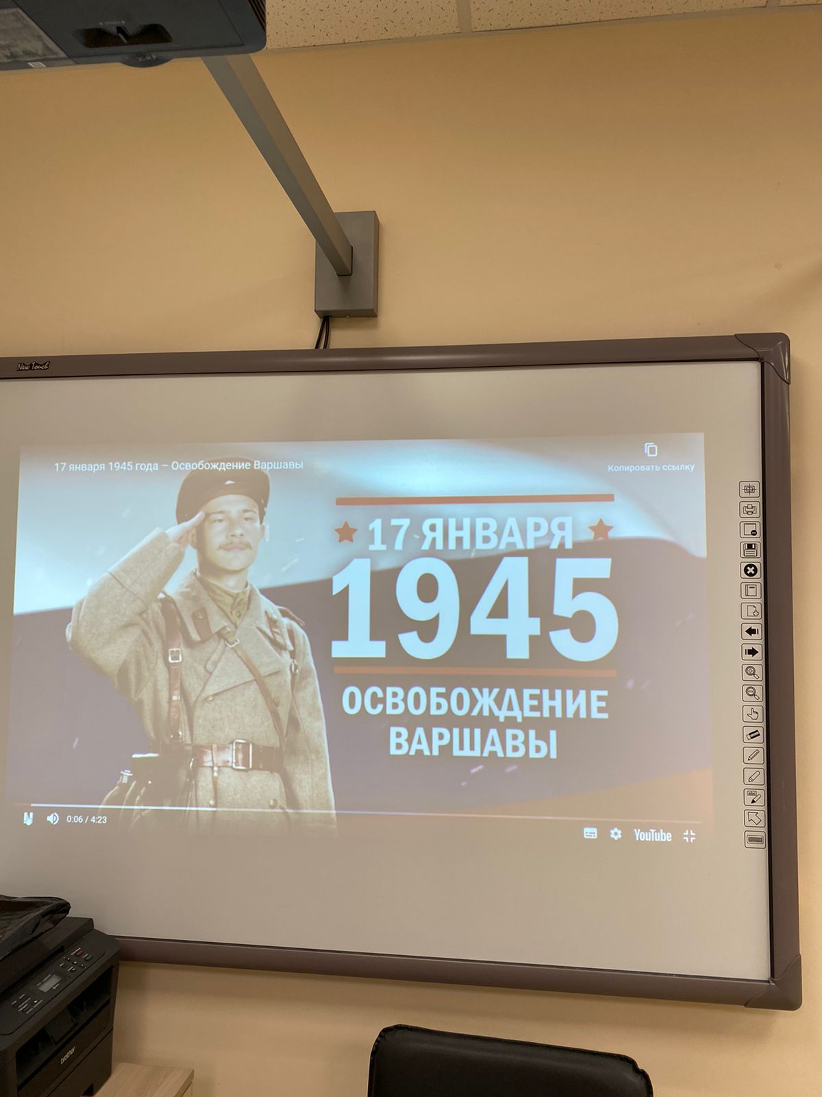 Освобождение Варшавы от немецко-фашистских захватчиков.