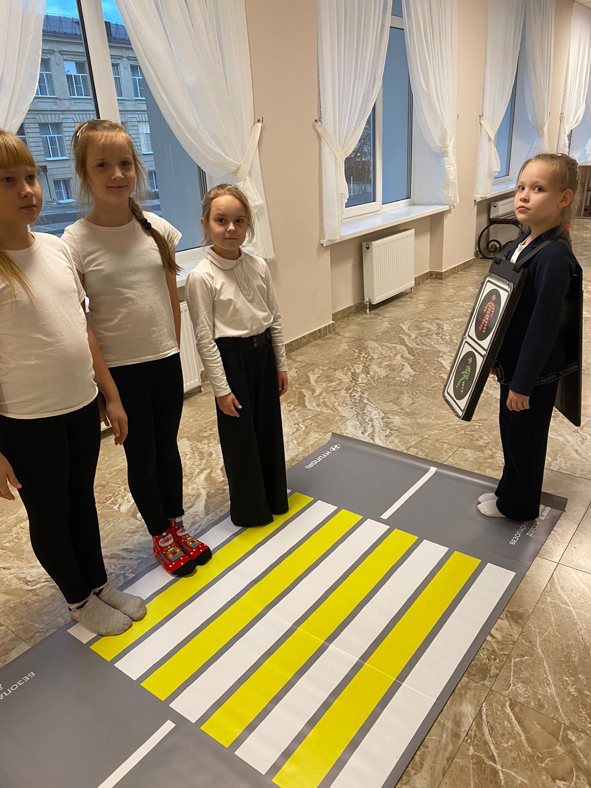 Минутка безопасности.