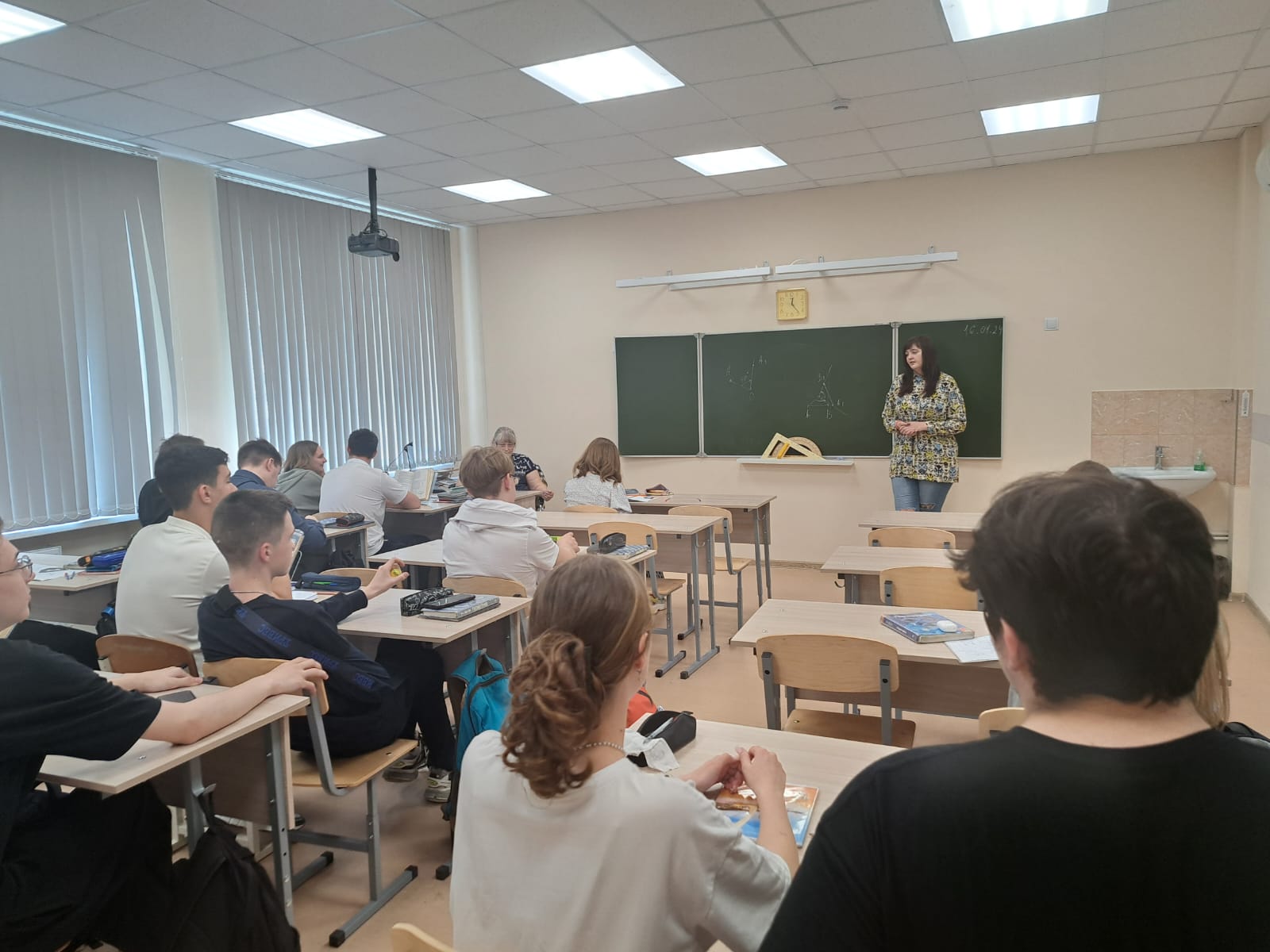Чистое поколение-2024.