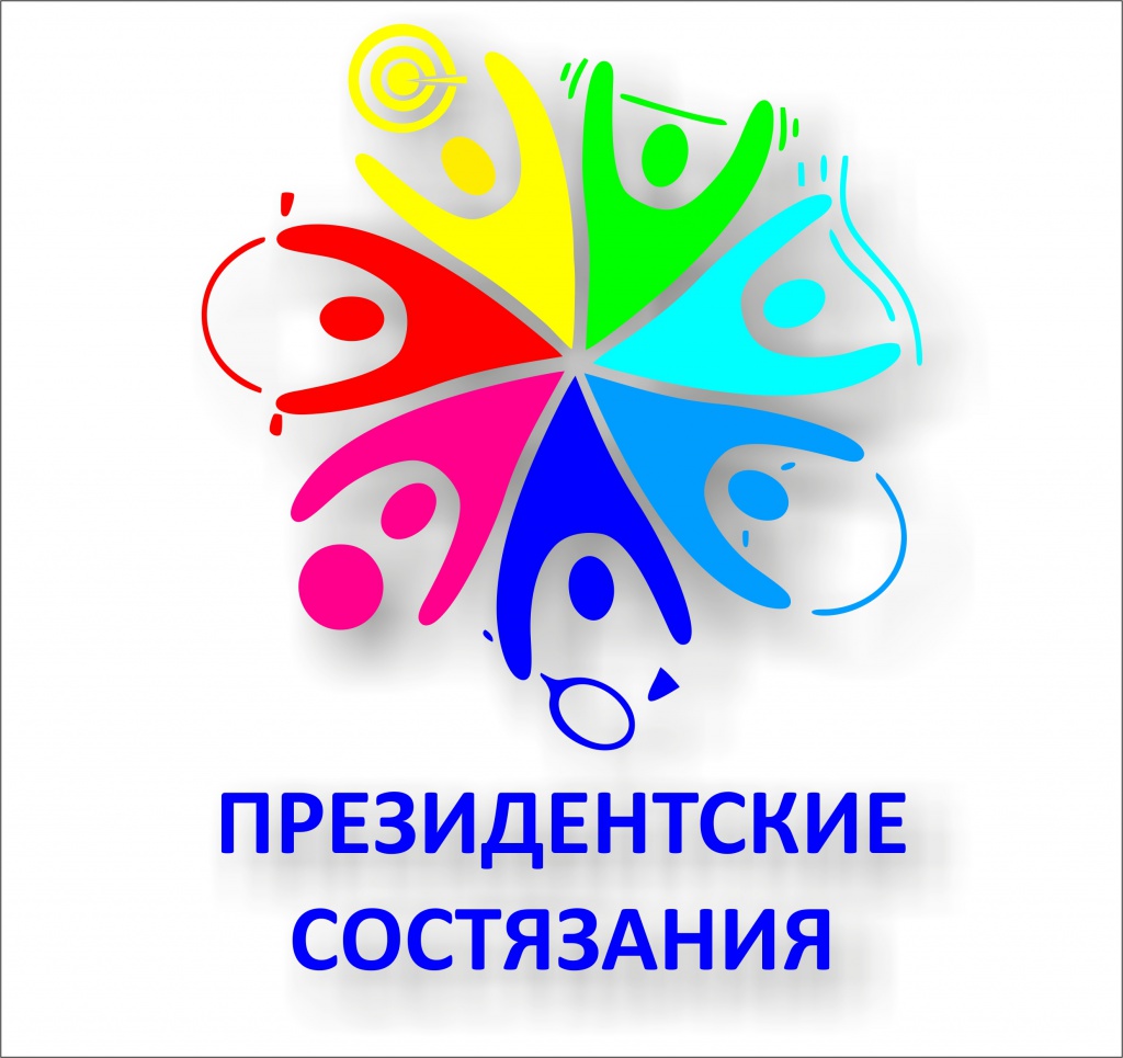 рисунок взят с сайта https://doal.ru/node/6456.