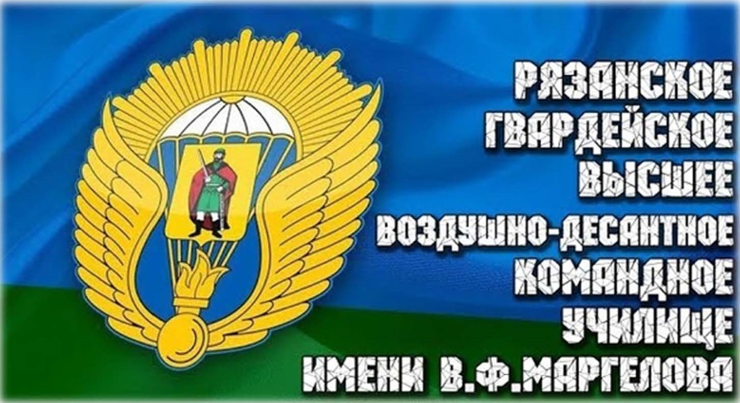 Профориентация.