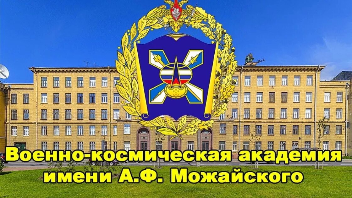 Профориентация.
