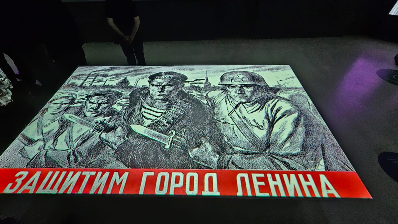 &amp;quot;Моя страна. Моя история&amp;quot;.