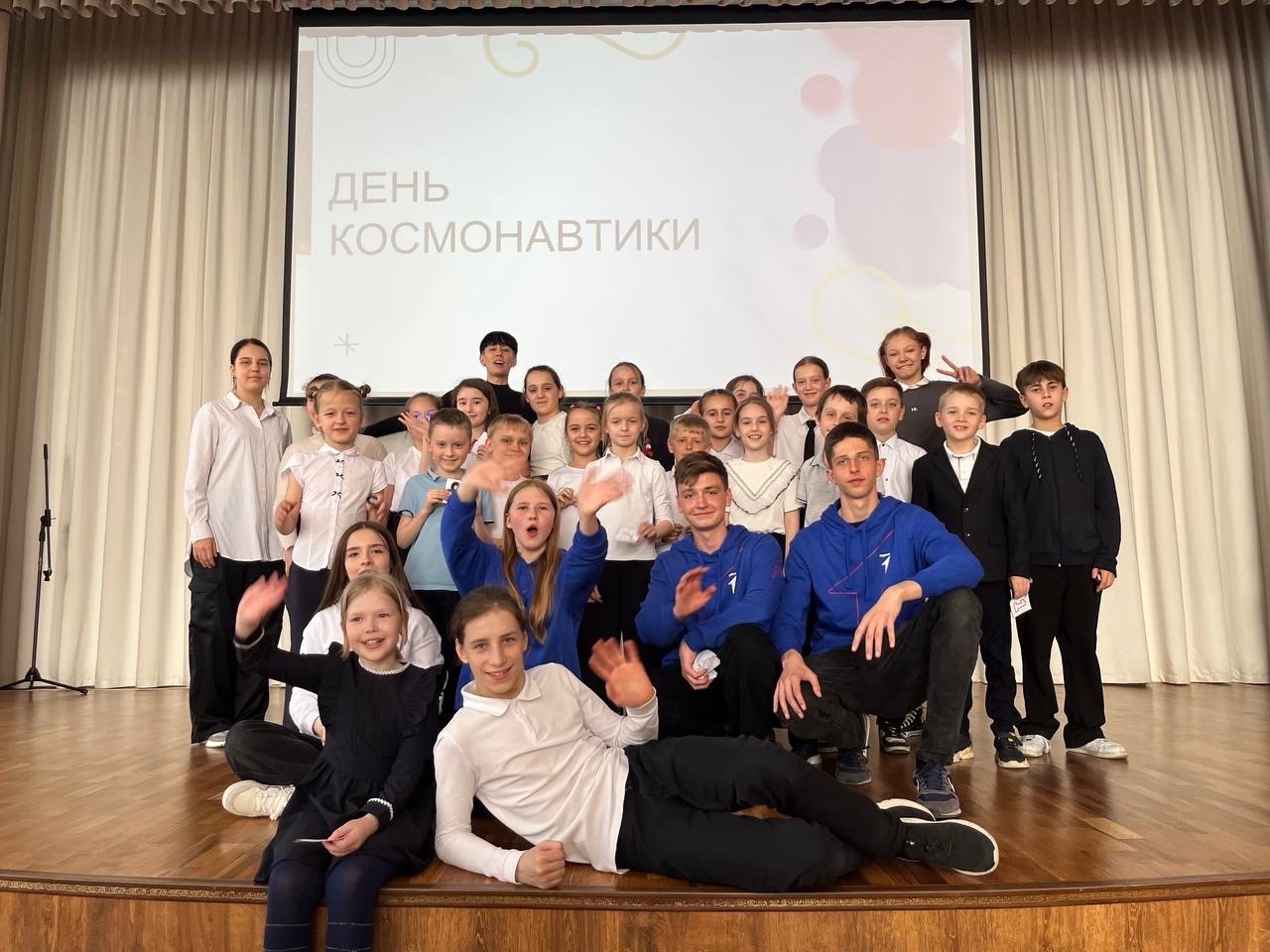 День Космонавтики!.