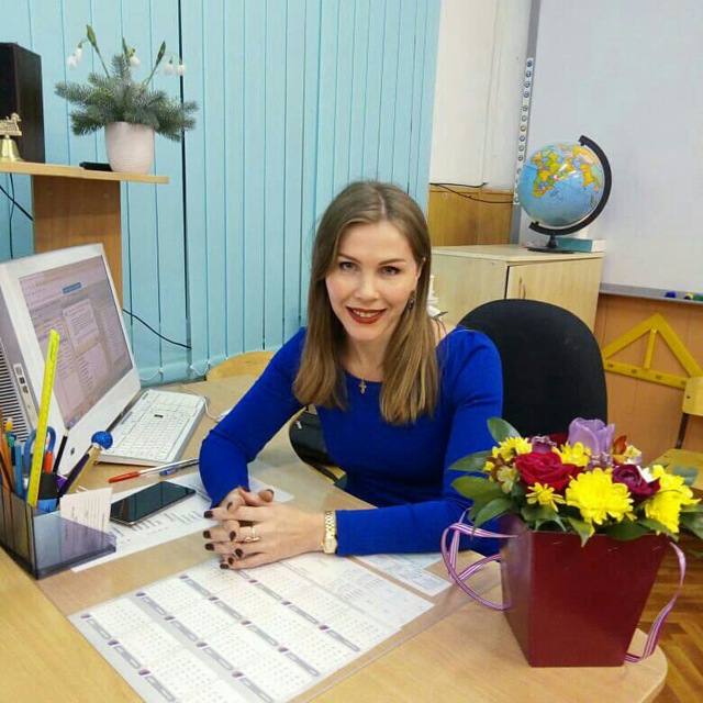 Артюшкина Светлана Васильевна.
