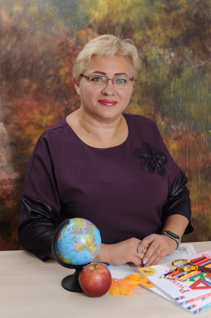 Русина Ирина Валентиновна.