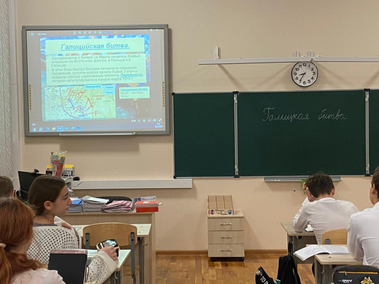 Галицийская битва.