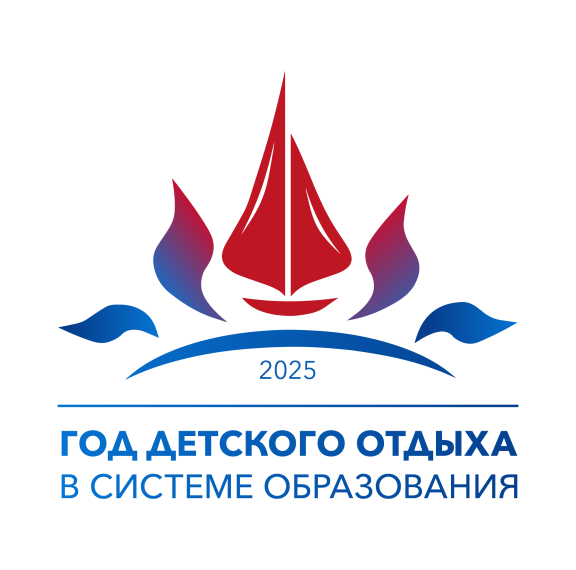 Лагерь «Солнышко».